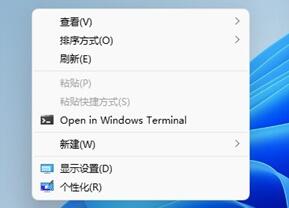 Win11如何把任务栏隐藏起来|Win1